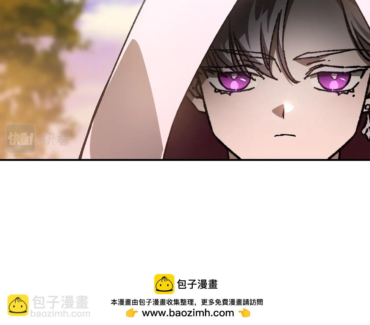 第26话 窥探49