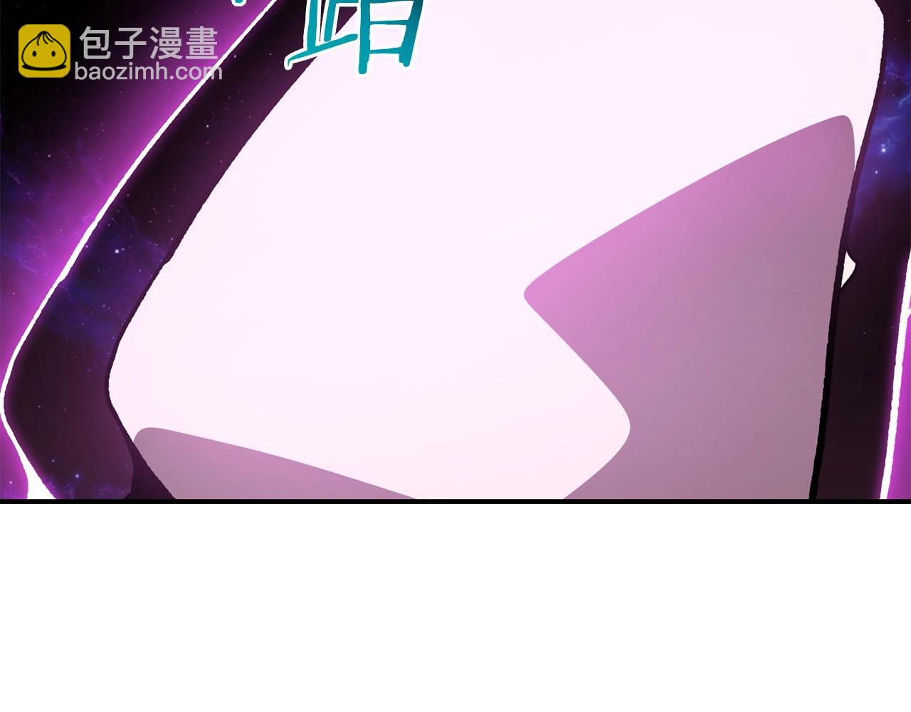 第26话 窥探60