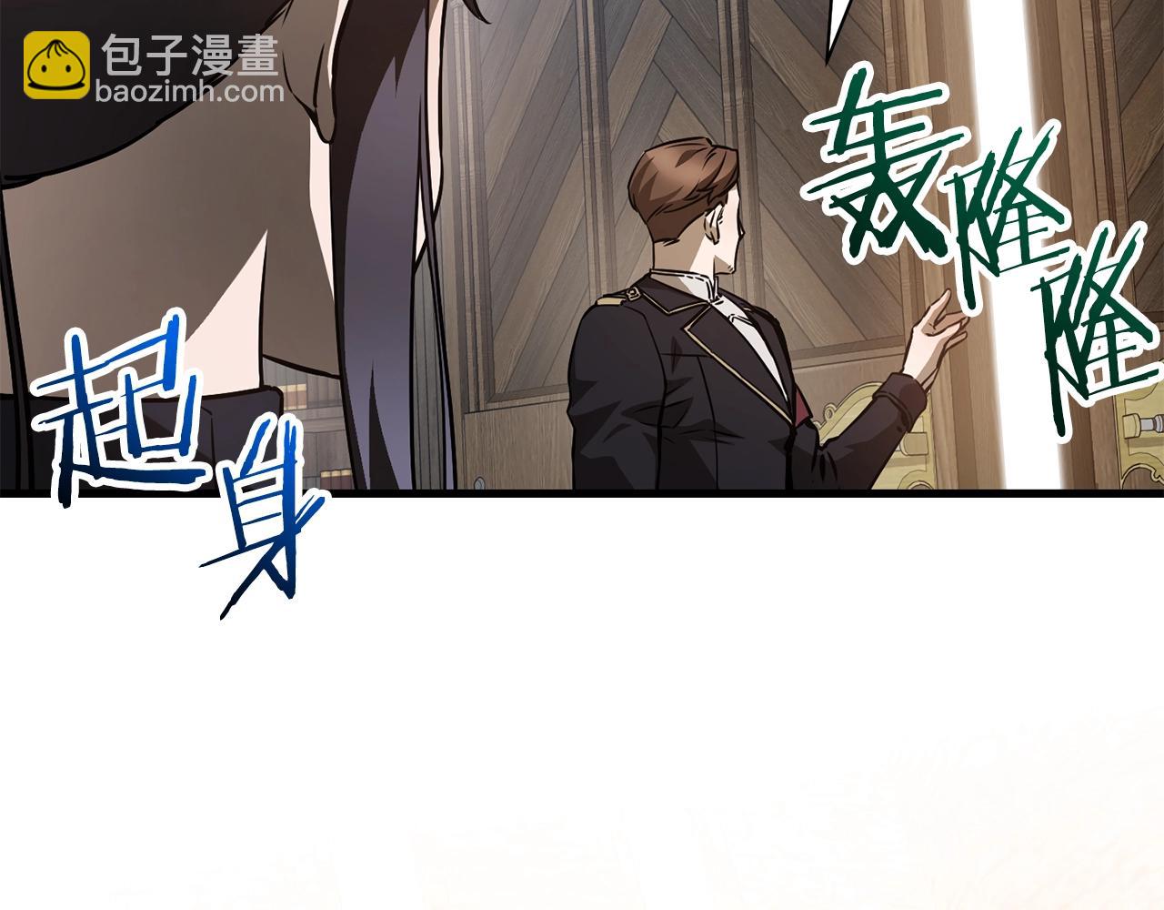 第34话 一鸣惊人101