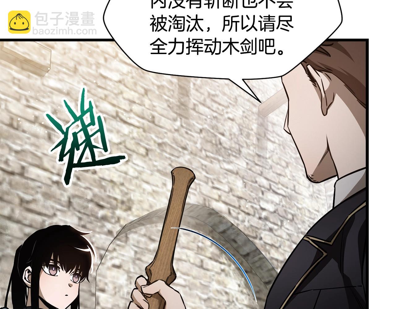 第34话 一鸣惊人115