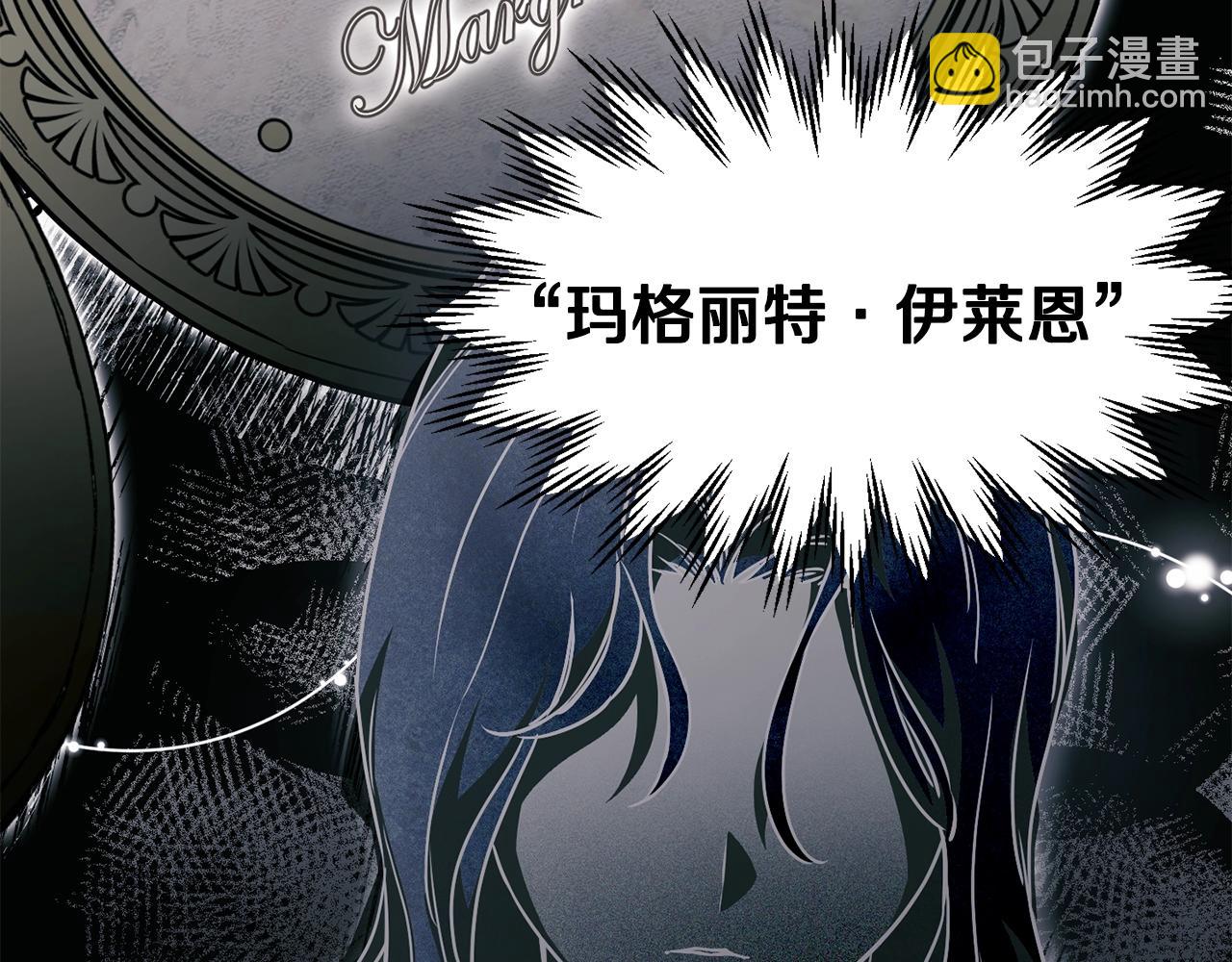 第34话 一鸣惊人12