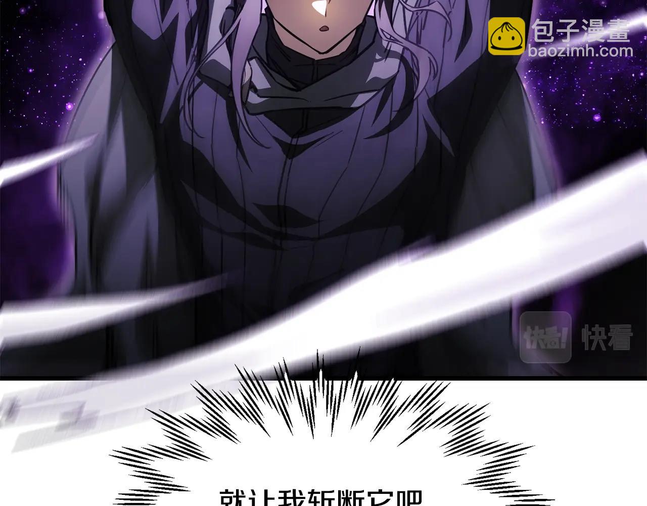 第34话 一鸣惊人126
