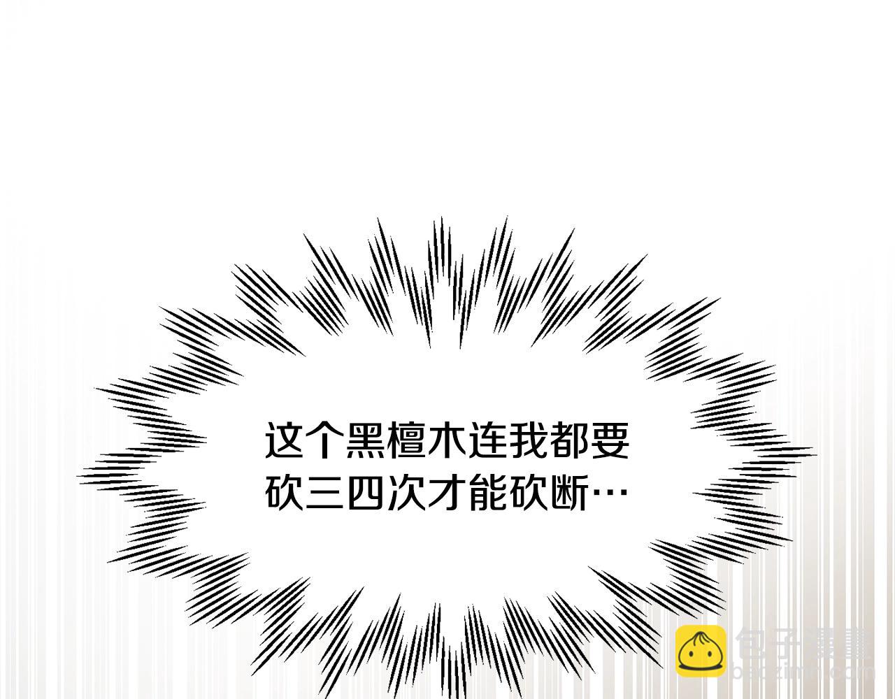 第34话 一鸣惊人128