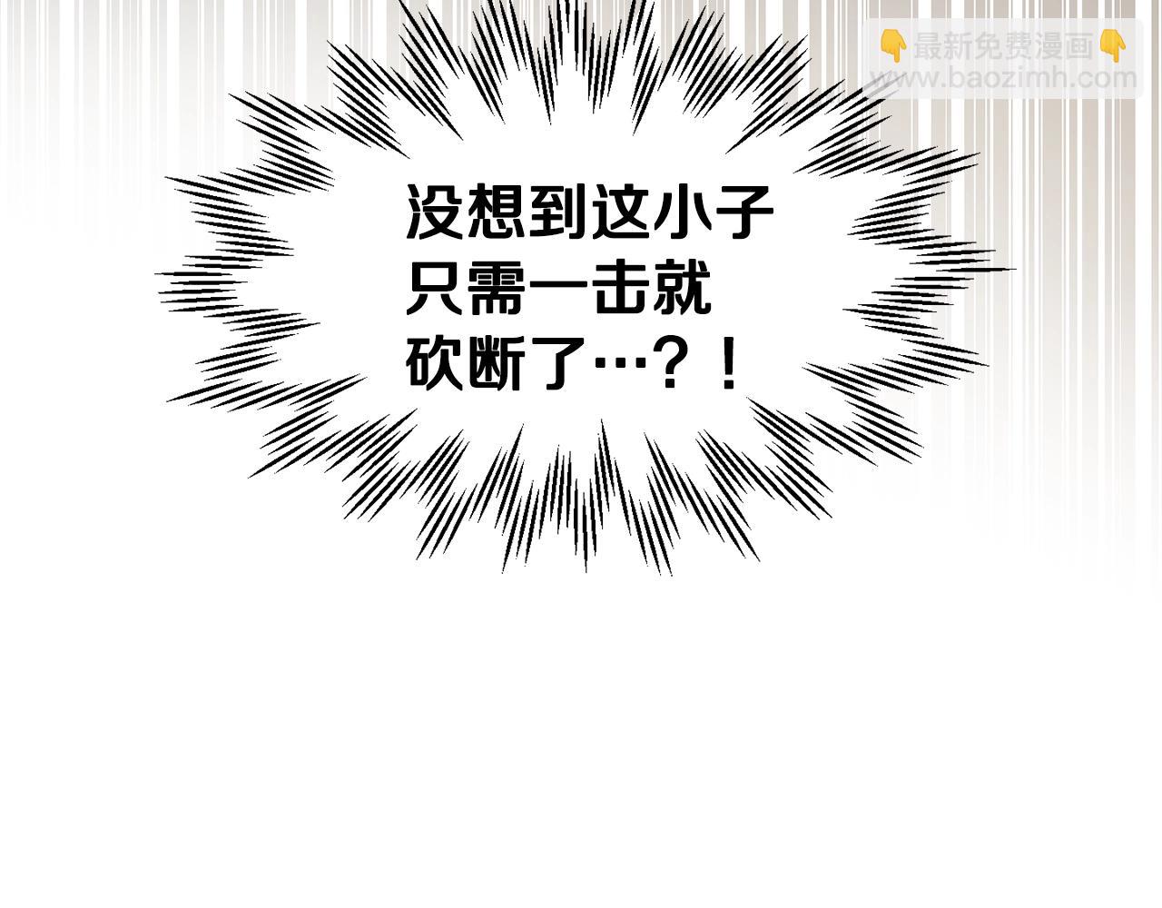 第34话 一鸣惊人130