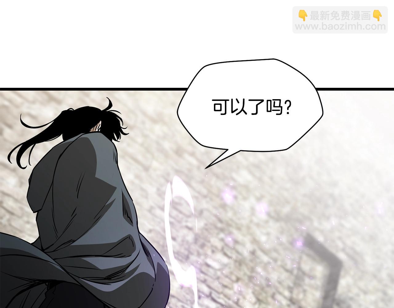 第34话 一鸣惊人131