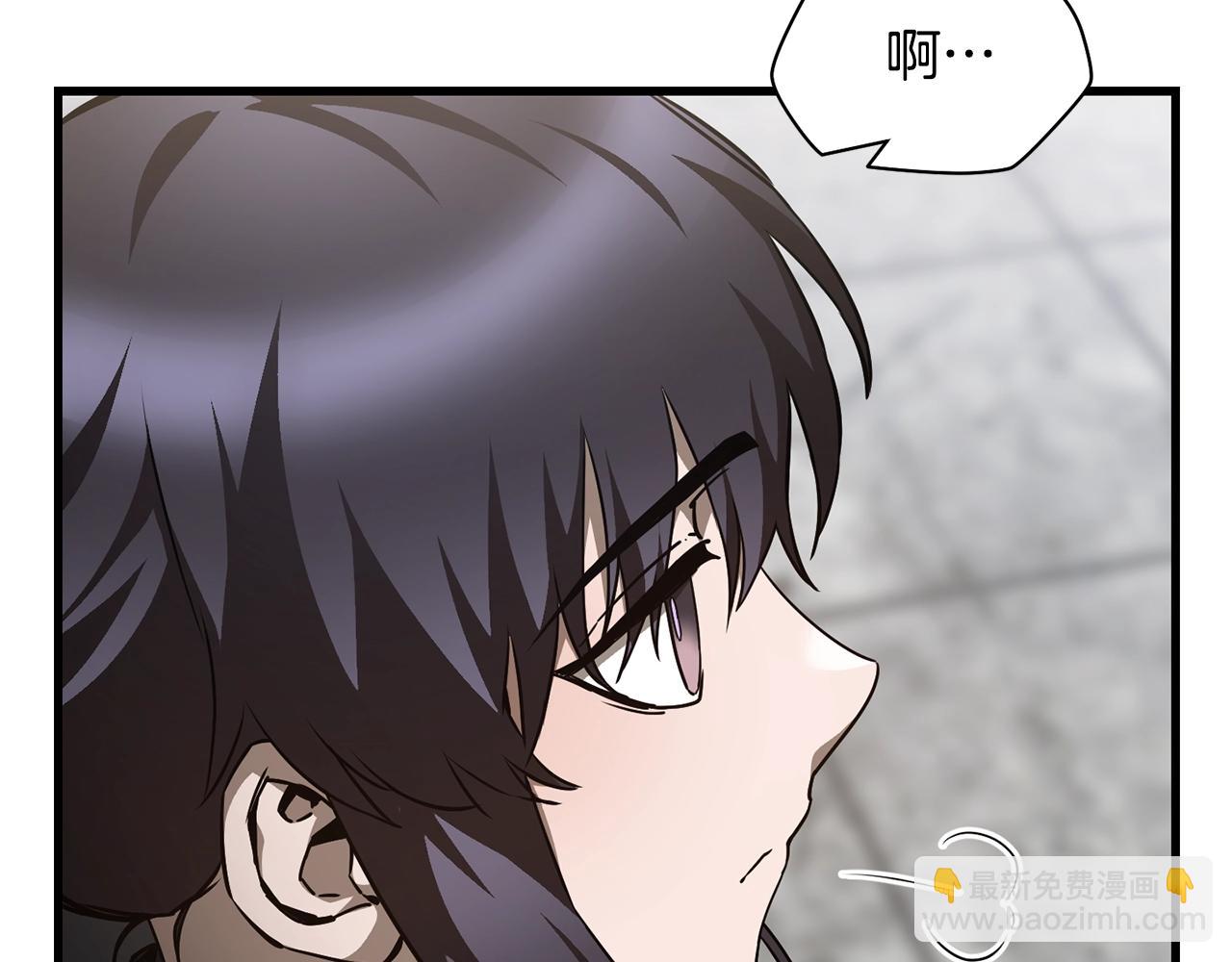 第34话 一鸣惊人134