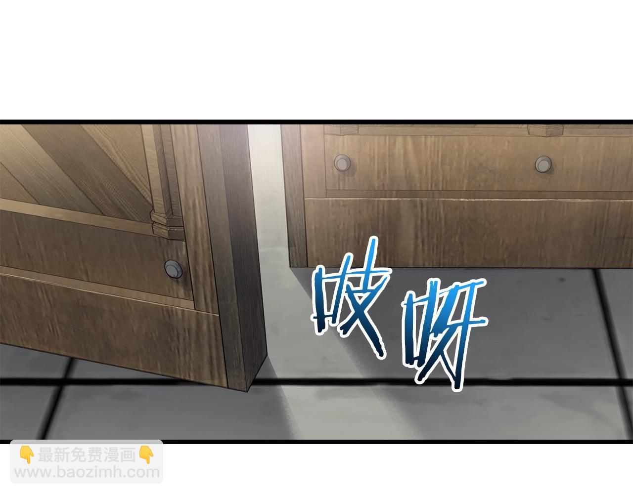第34话 一鸣惊人141