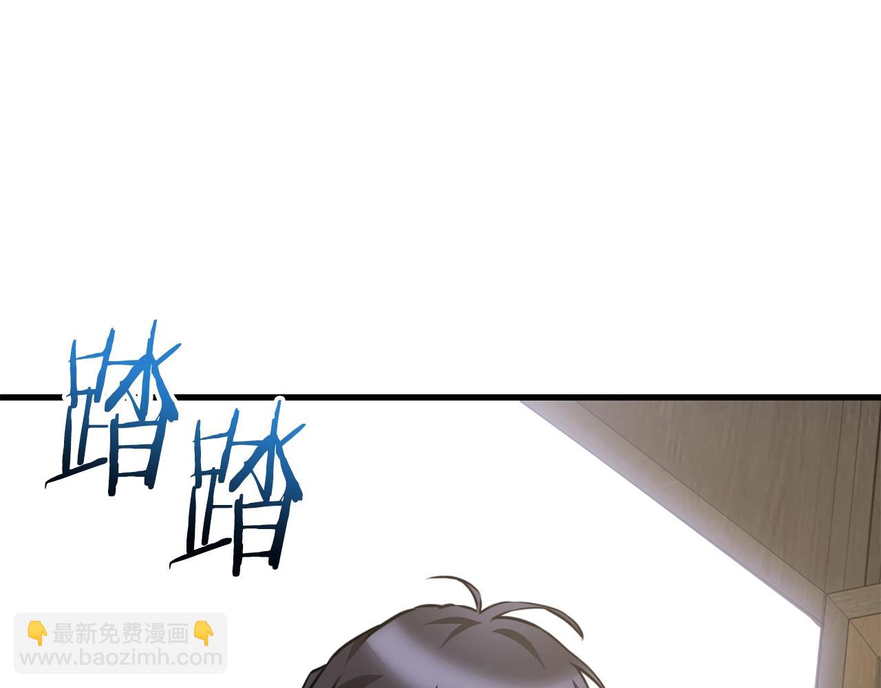 第34话 一鸣惊人145