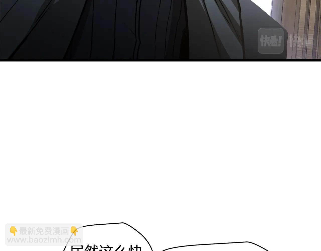 第34话 一鸣惊人147