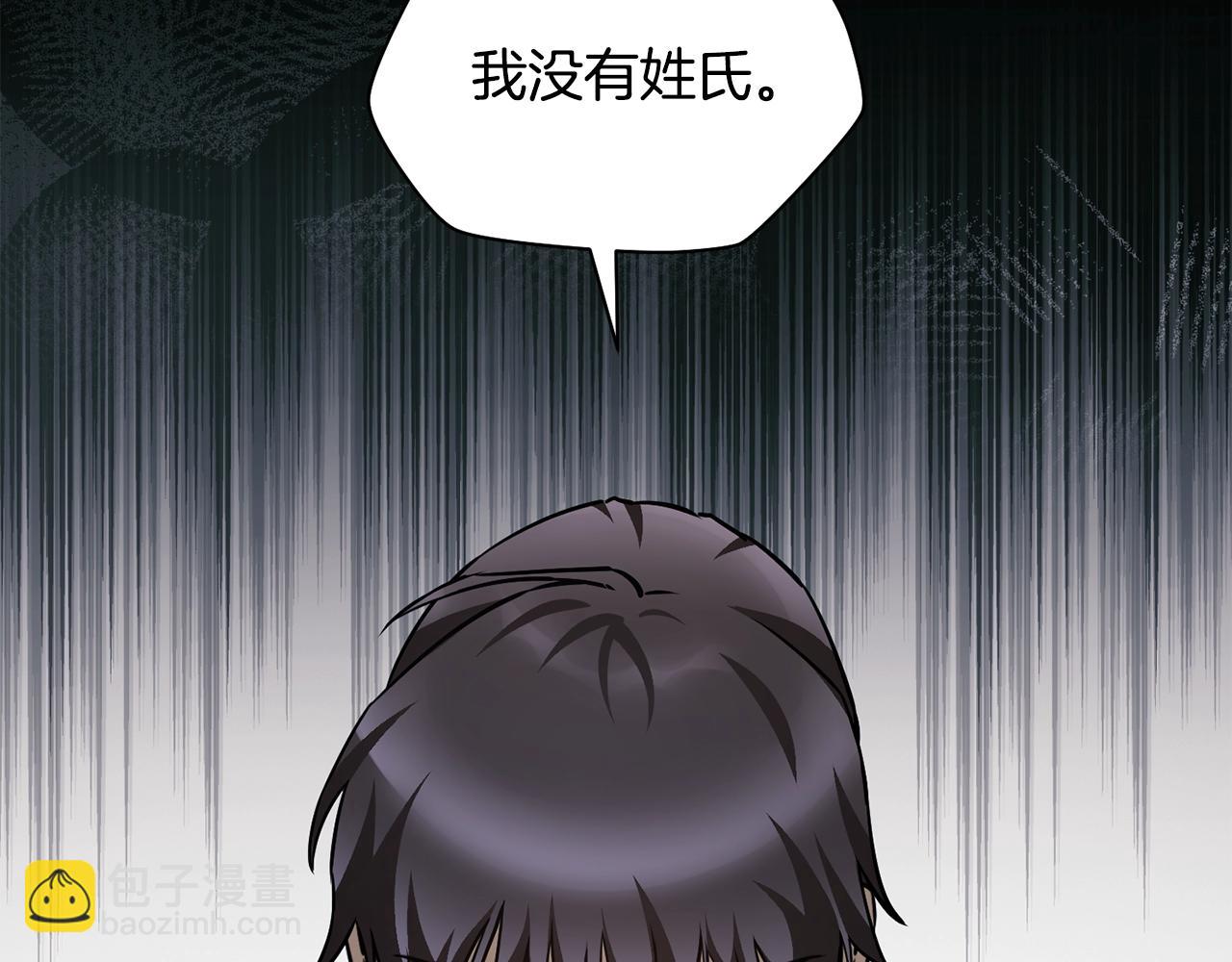 第34话 一鸣惊人16