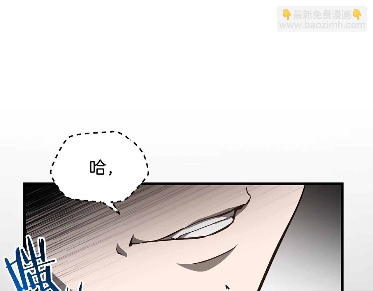 第34话 一鸣惊人168