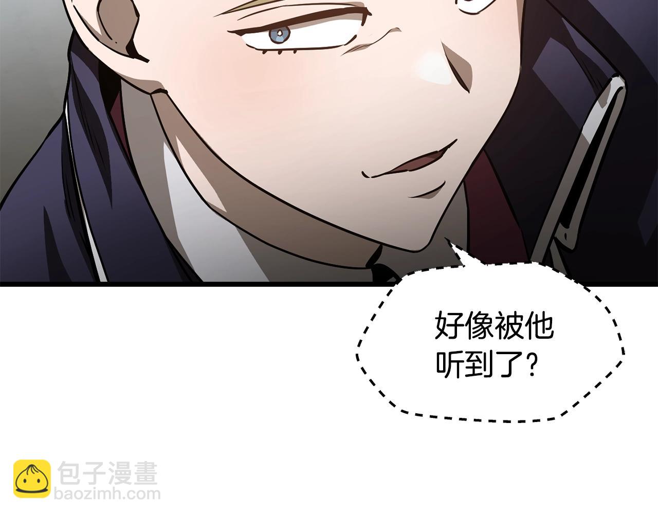 第34话 一鸣惊人174