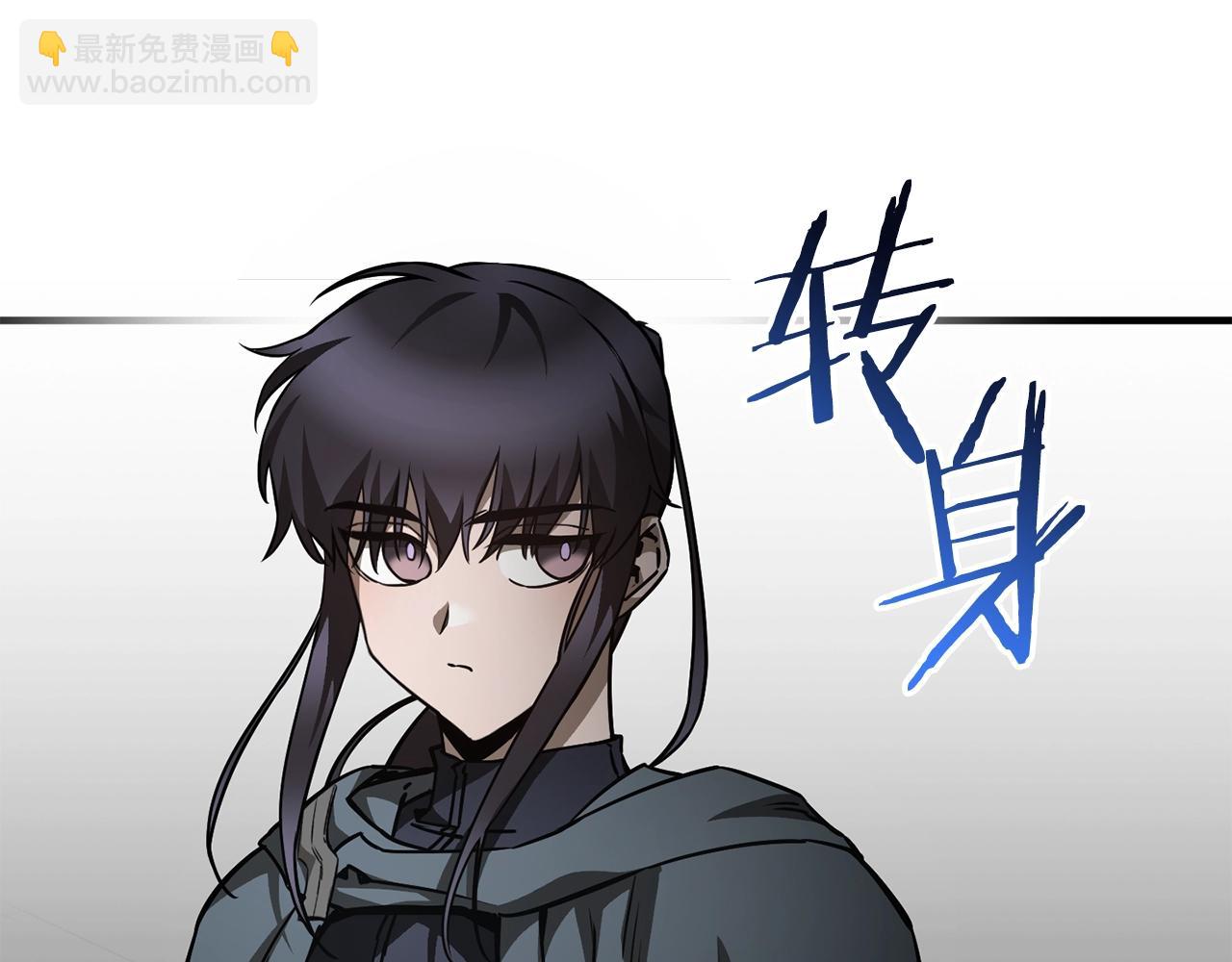 第34话 一鸣惊人177