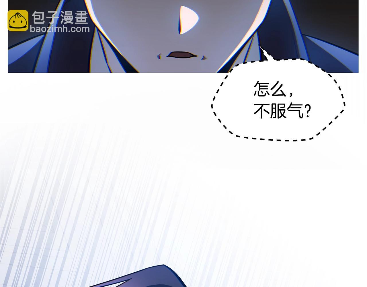 第34话 一鸣惊人181