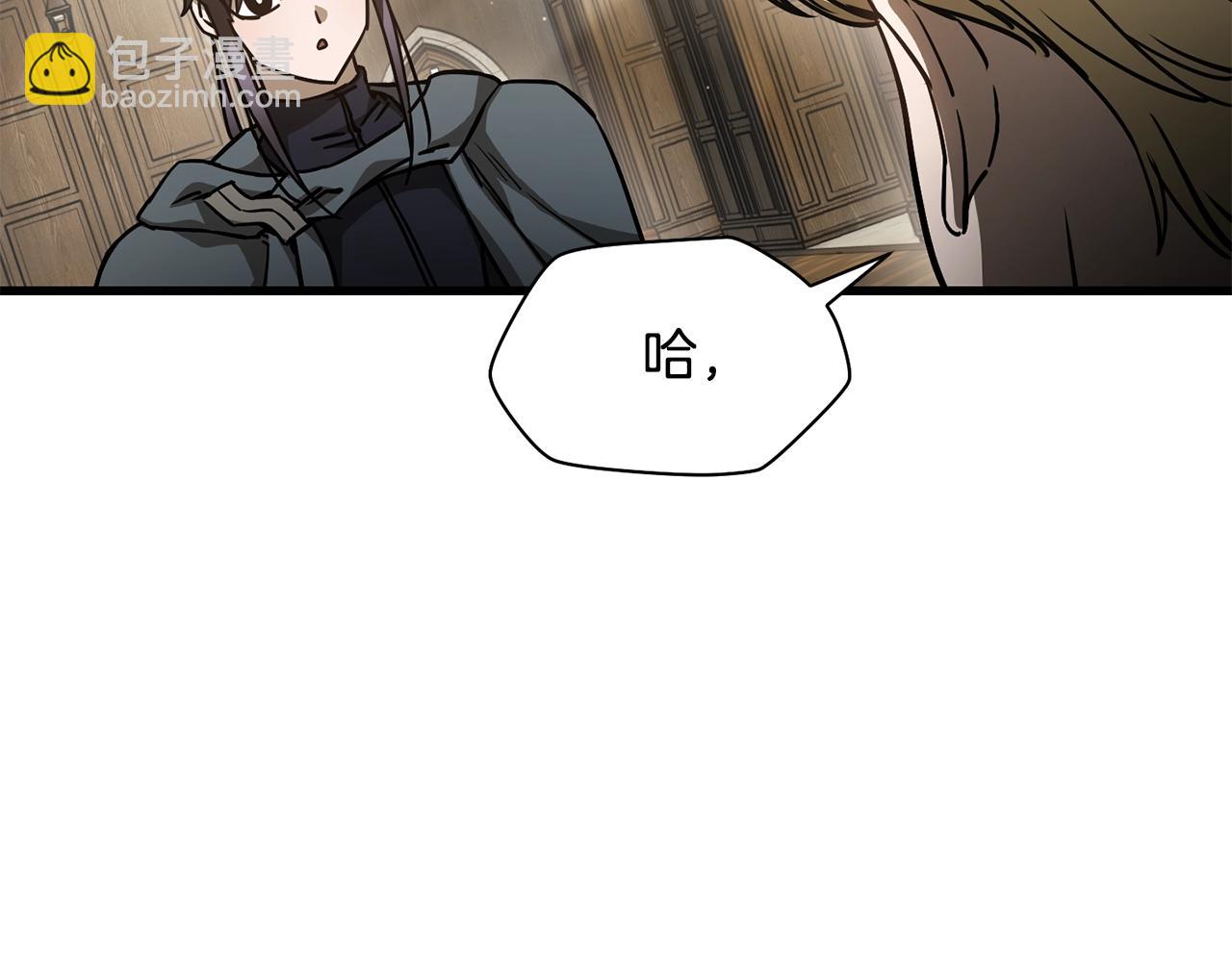 第34话 一鸣惊人25