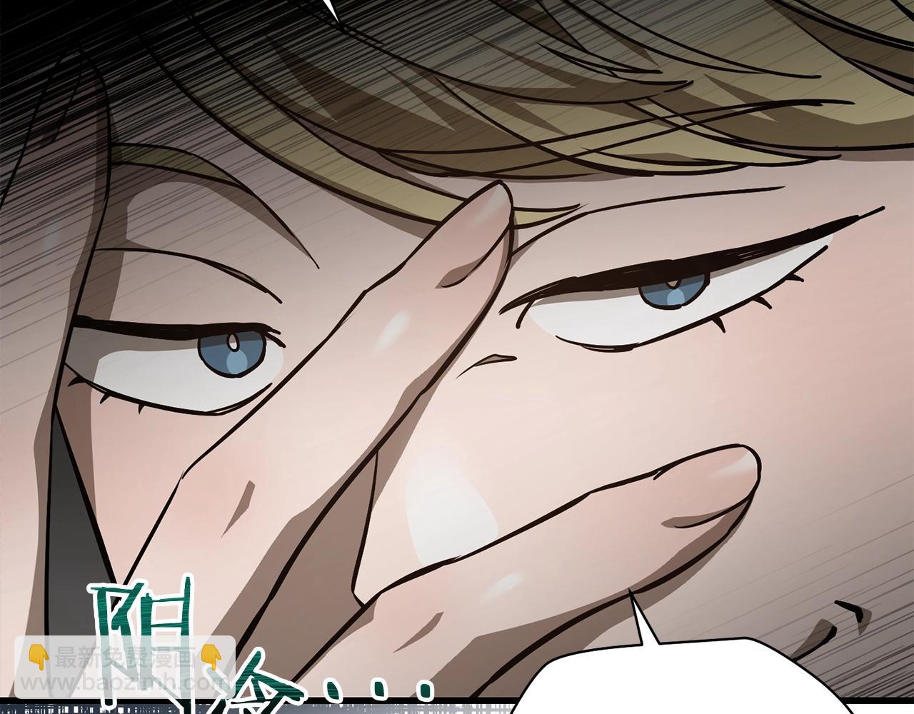 第34话 一鸣惊人29