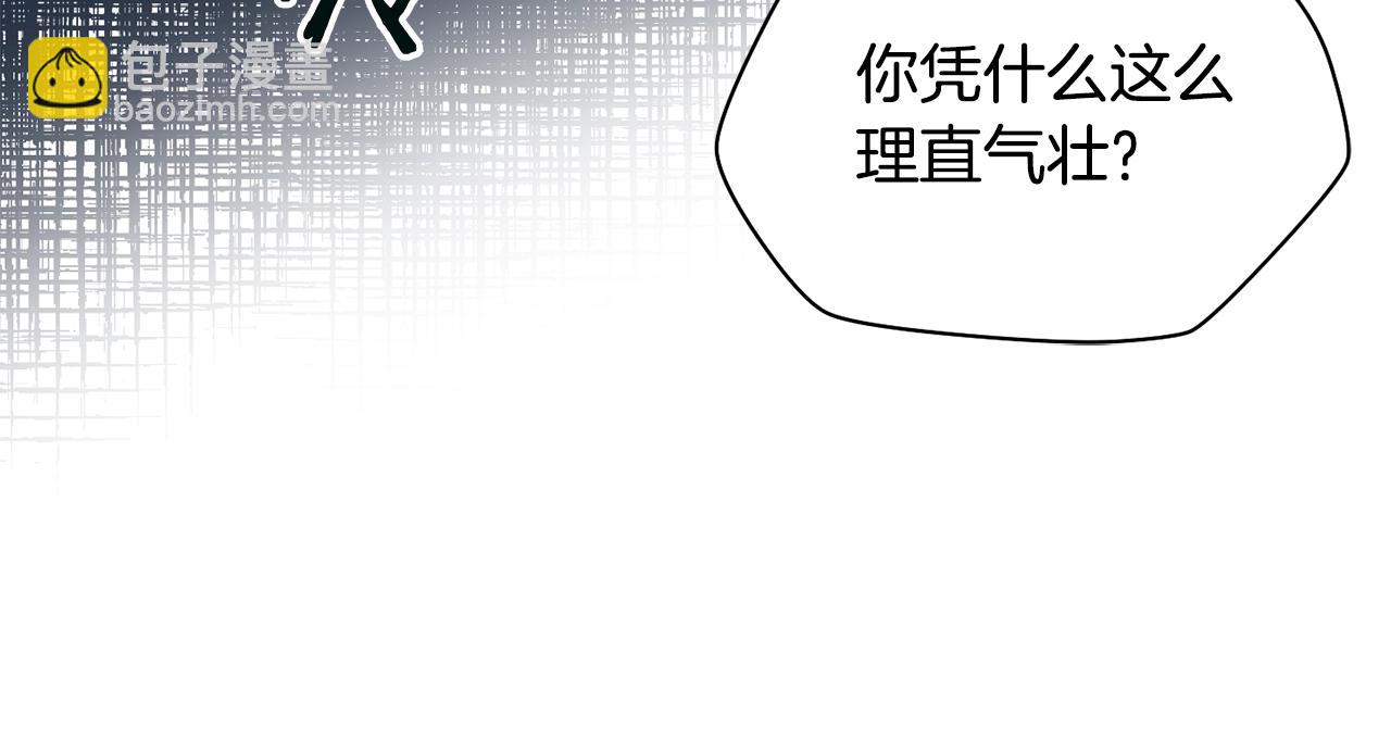 第34话 一鸣惊人30