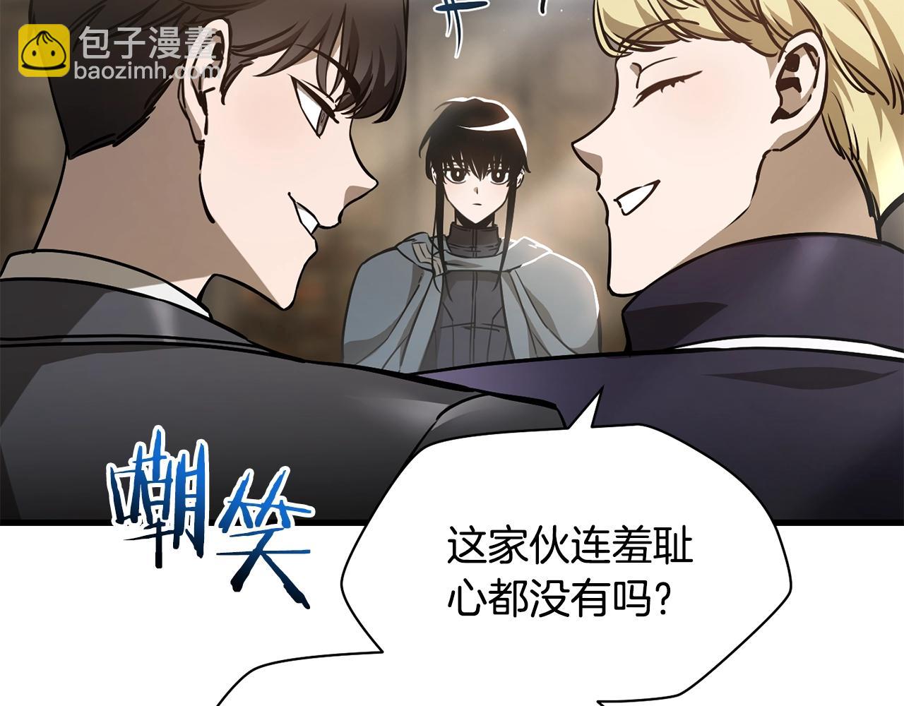 第34话 一鸣惊人32