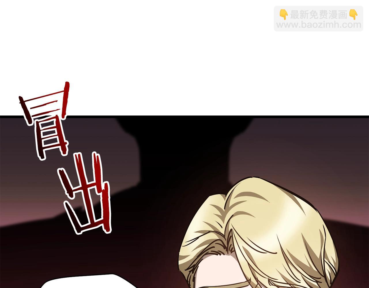 第34话 一鸣惊人34