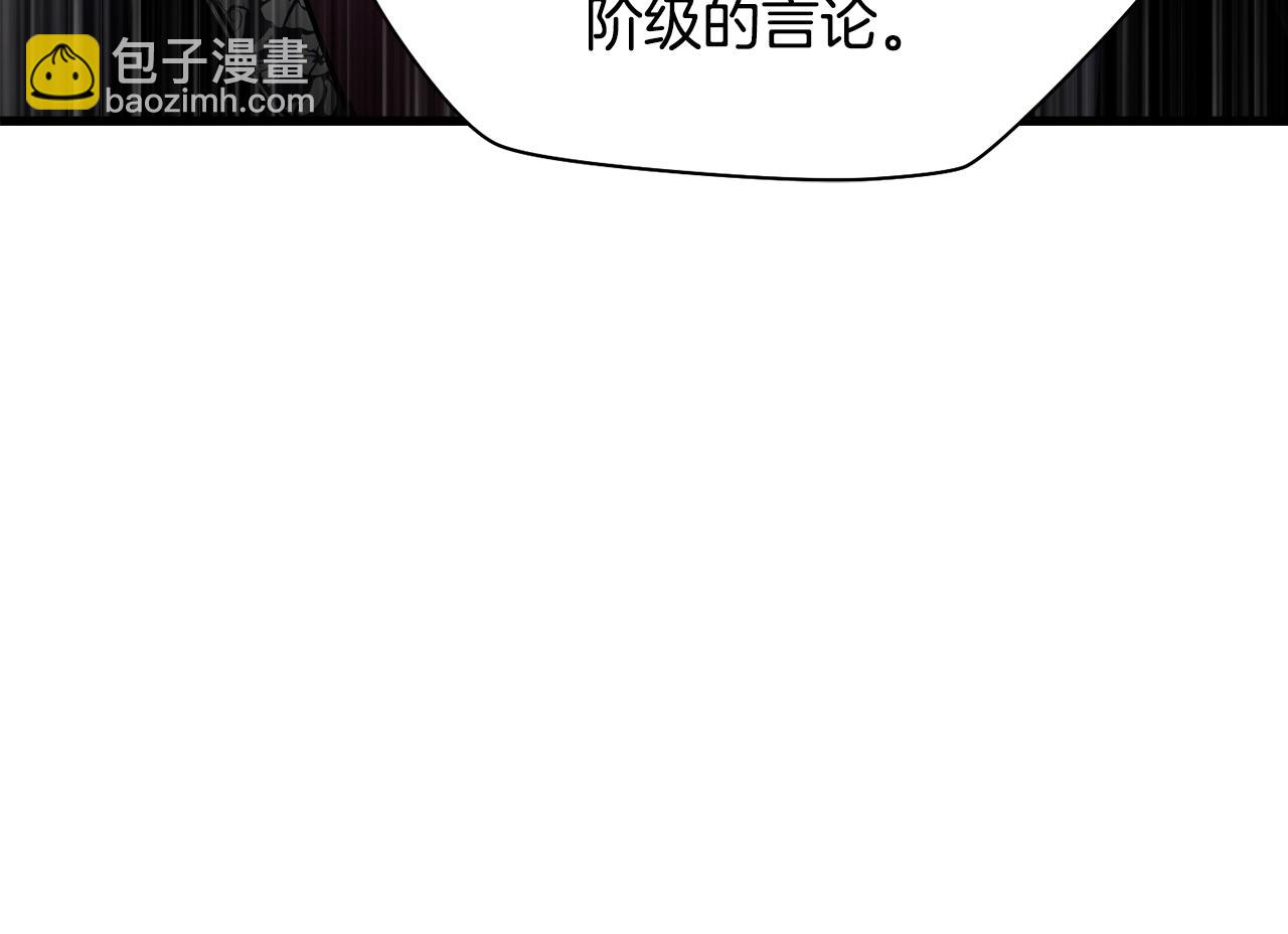第34话 一鸣惊人43