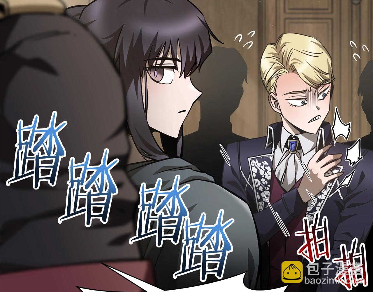 第34话 一鸣惊人48