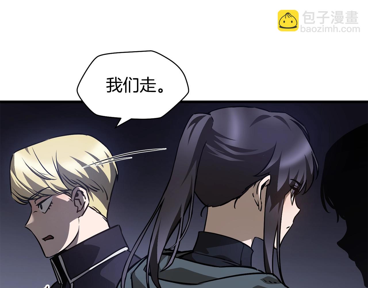 第34话 一鸣惊人54
