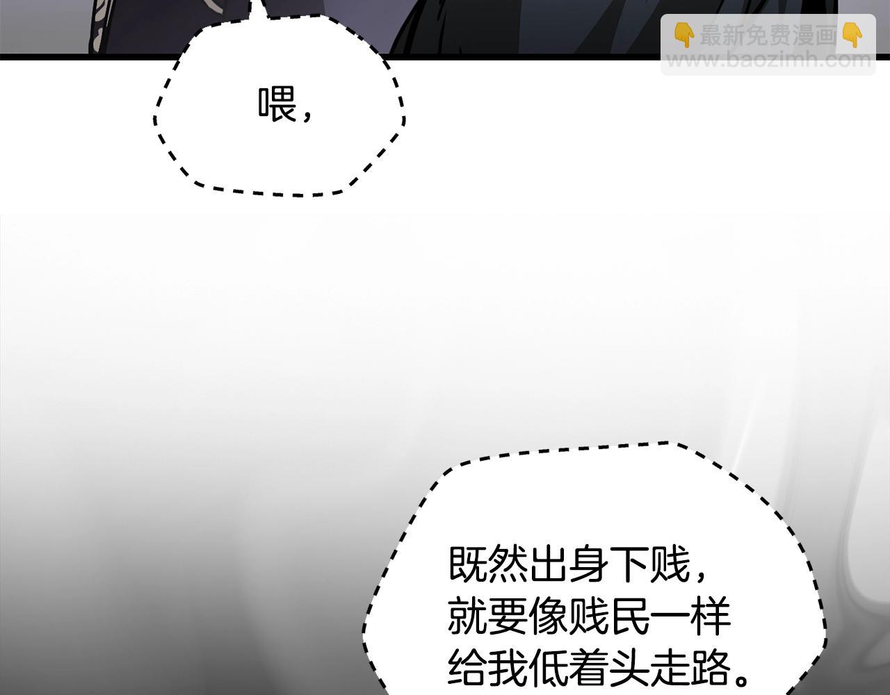 第34话 一鸣惊人59