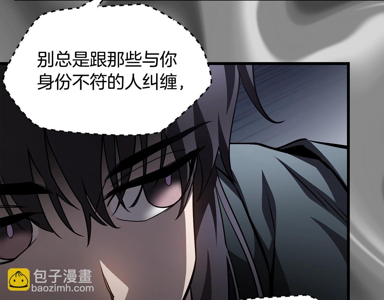 第34话 一鸣惊人61