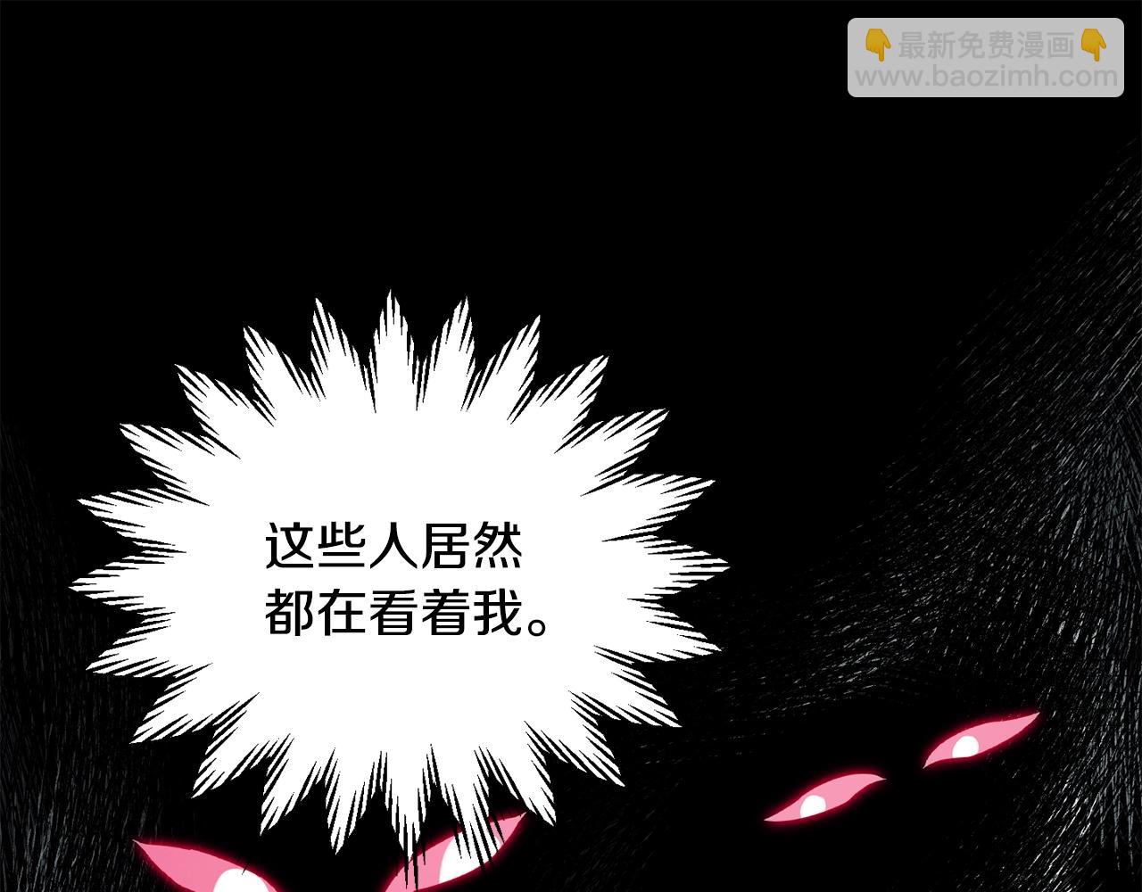 第34话 一鸣惊人80