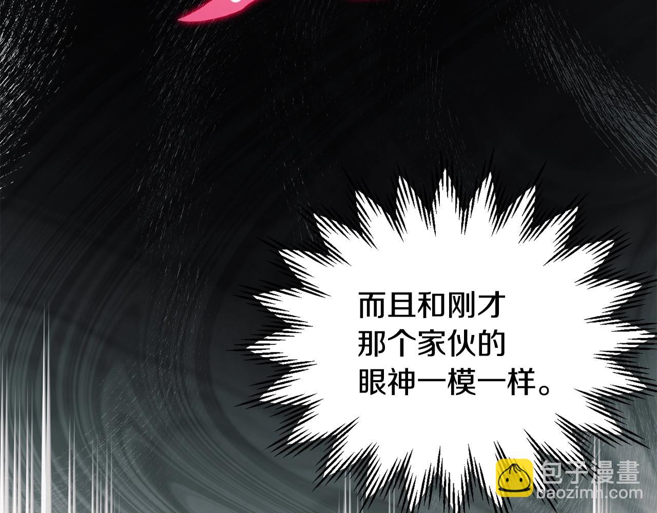 第34话 一鸣惊人83