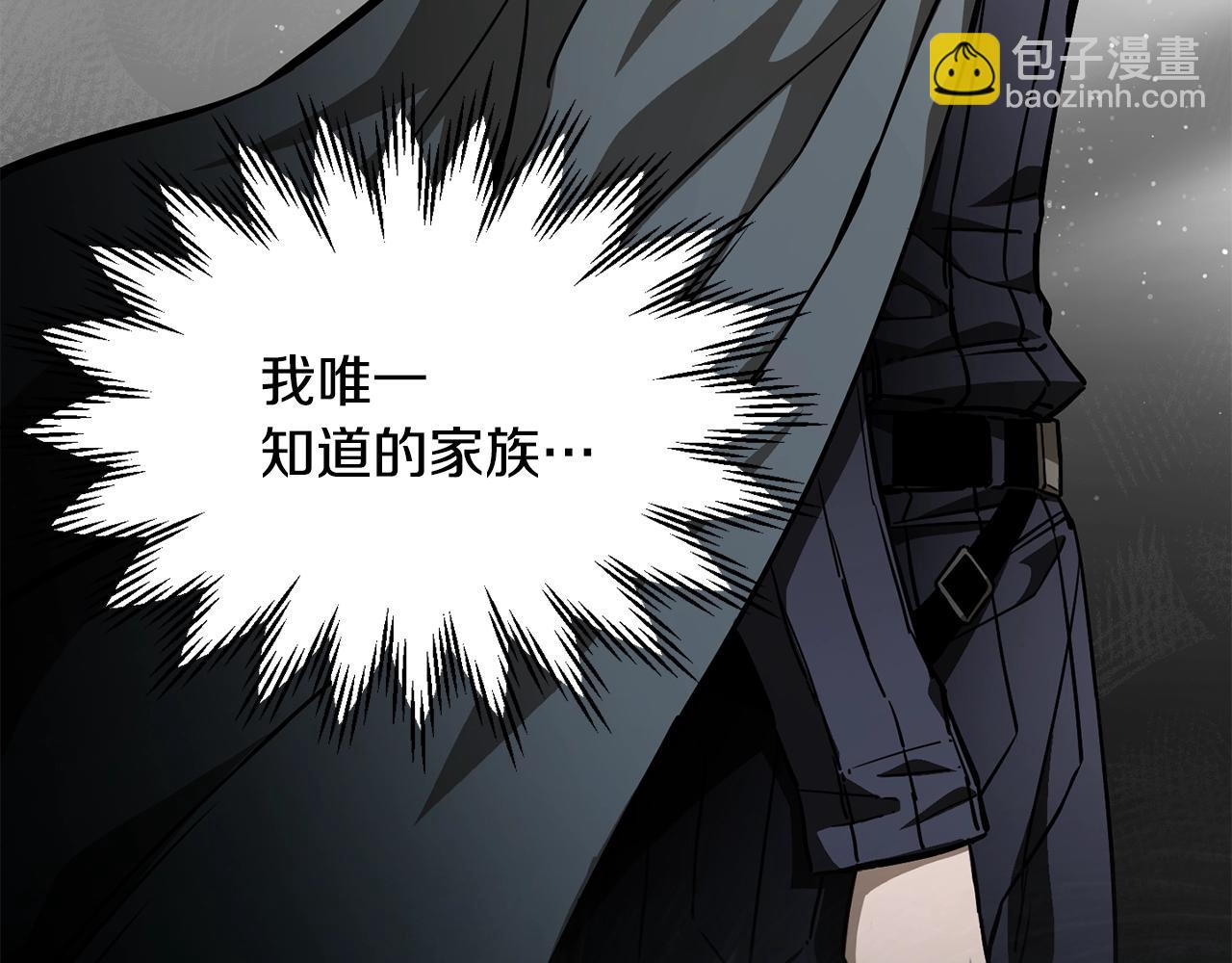 第34话 一鸣惊人9