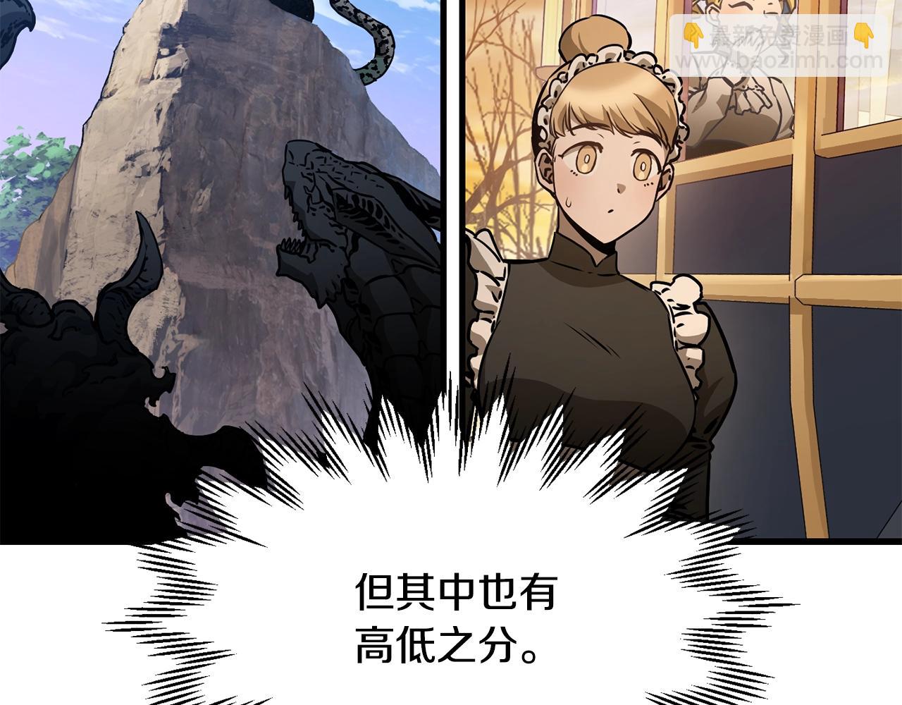 第34话 一鸣惊人91