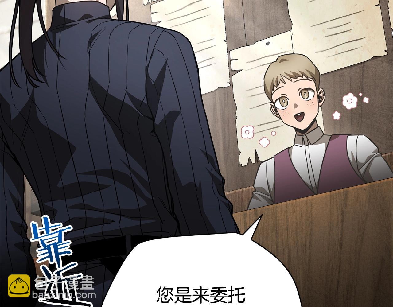 第36话 我上来就是一拳！33