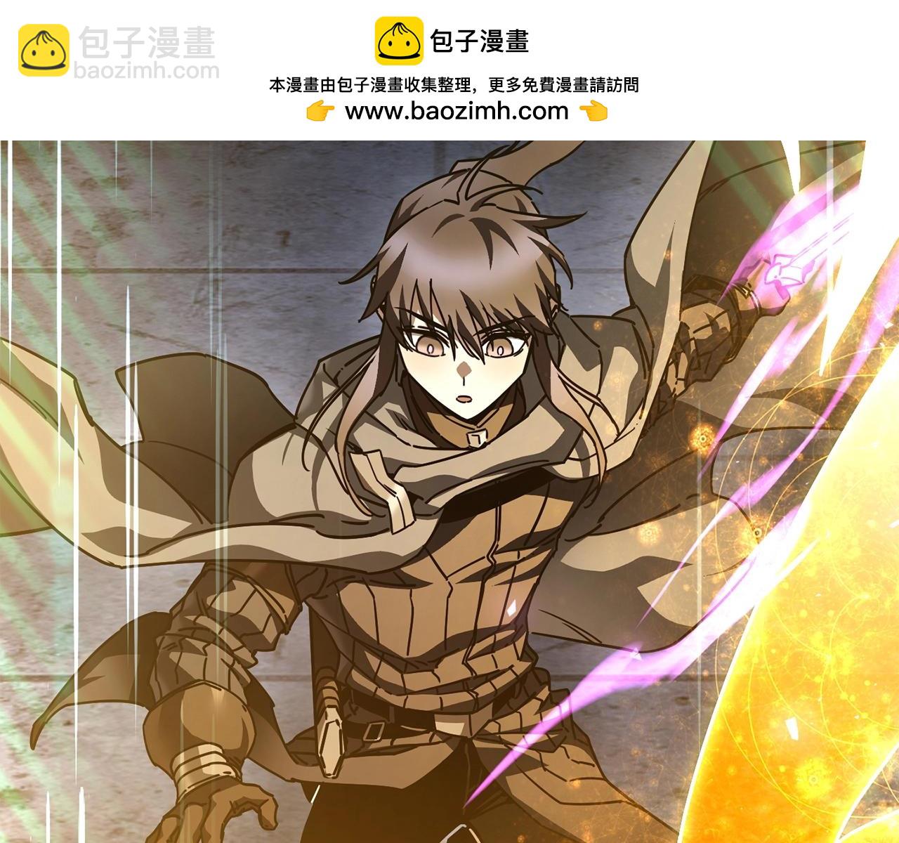 第39话 降伏精灵1