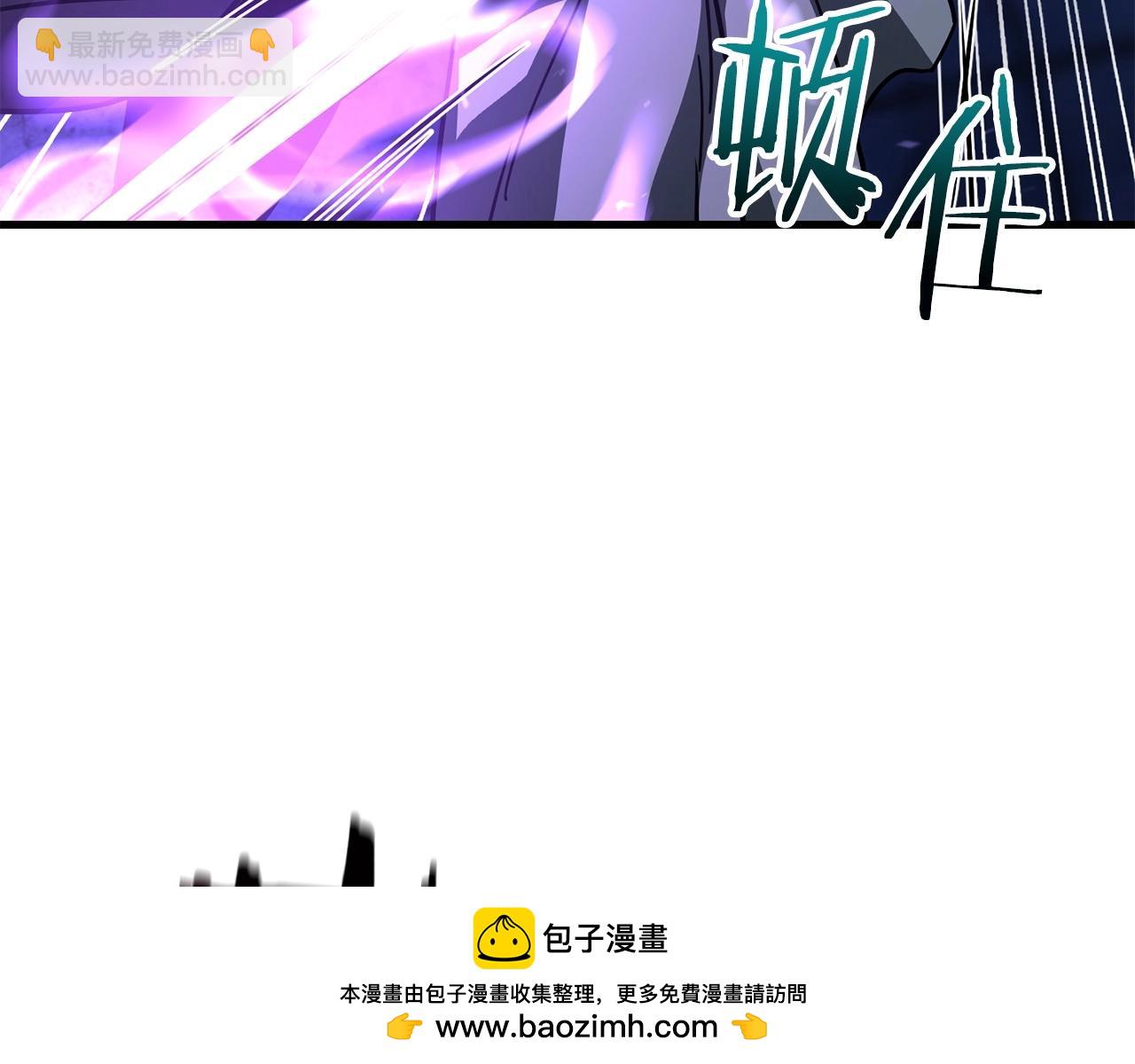第39话 降伏精灵107