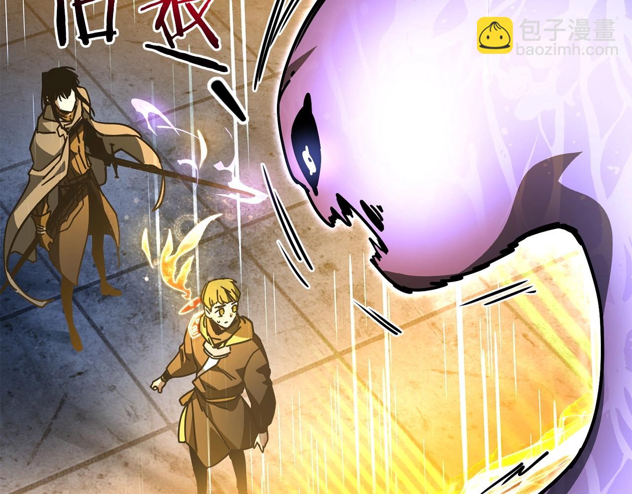 第39话 降伏精灵11