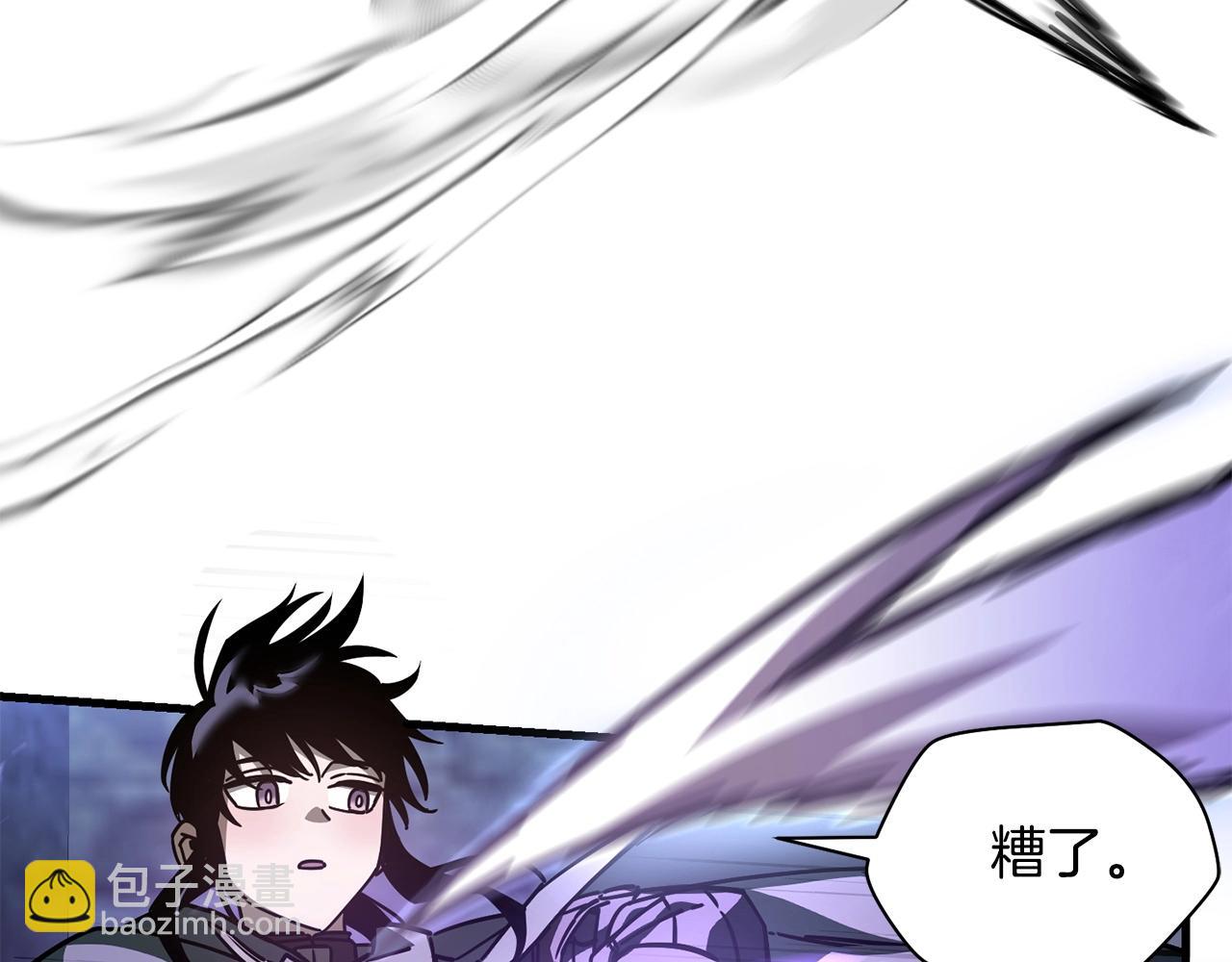 第39话 降伏精灵111