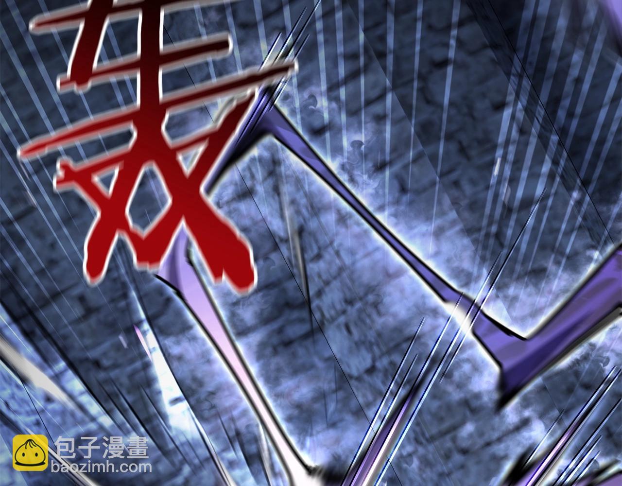 第39话 降伏精灵113