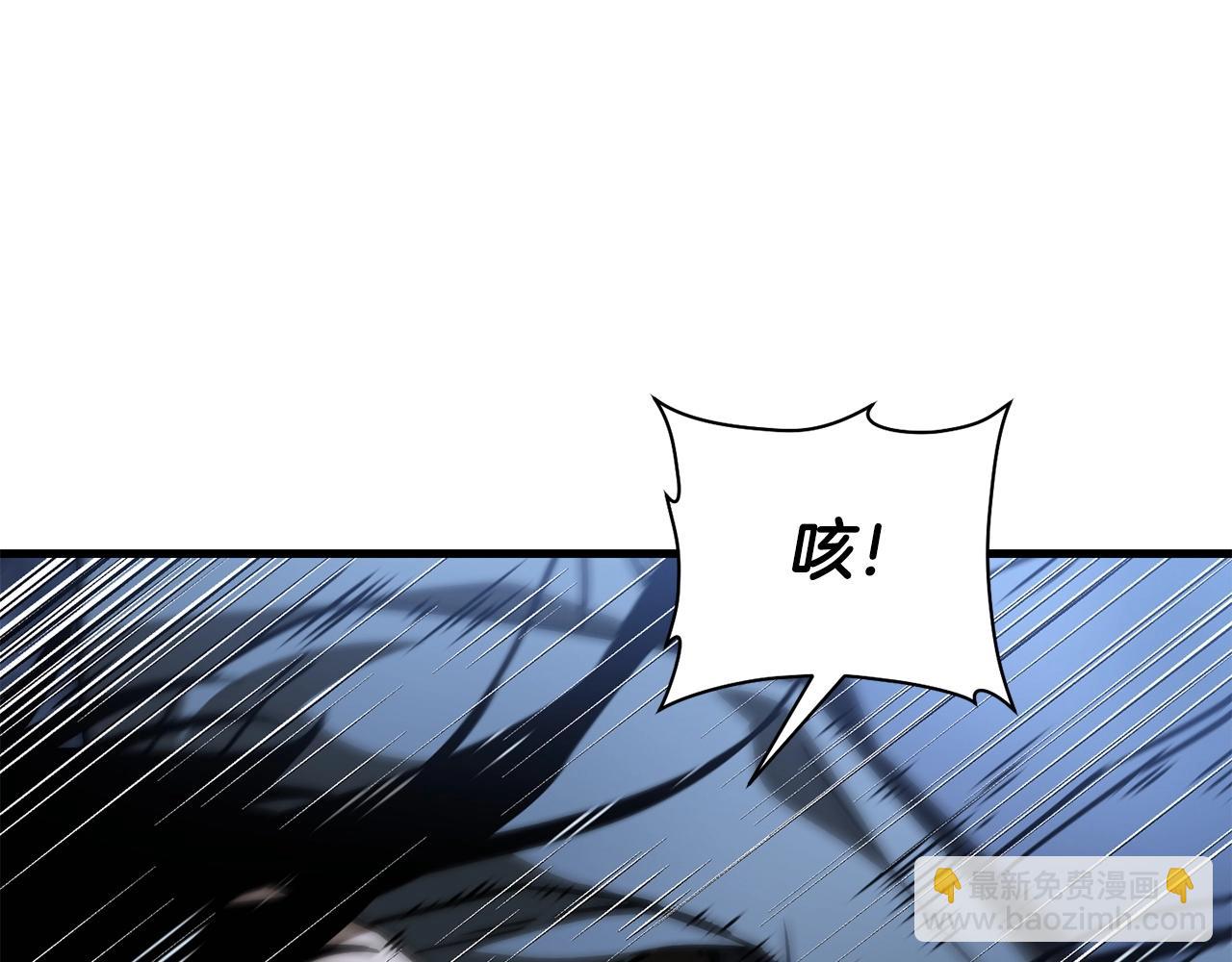 第39话 降伏精灵117