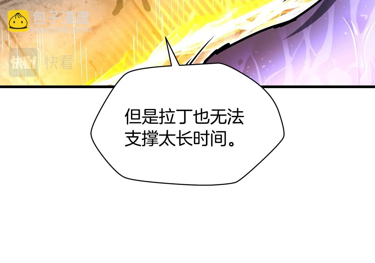 第39话 降伏精灵12