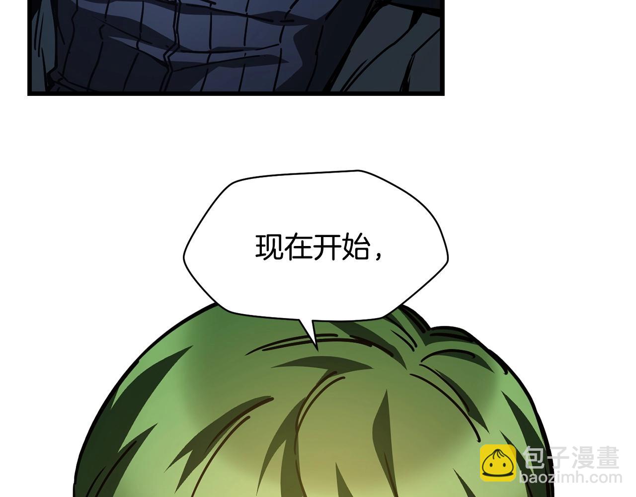 第39话 降伏精灵125