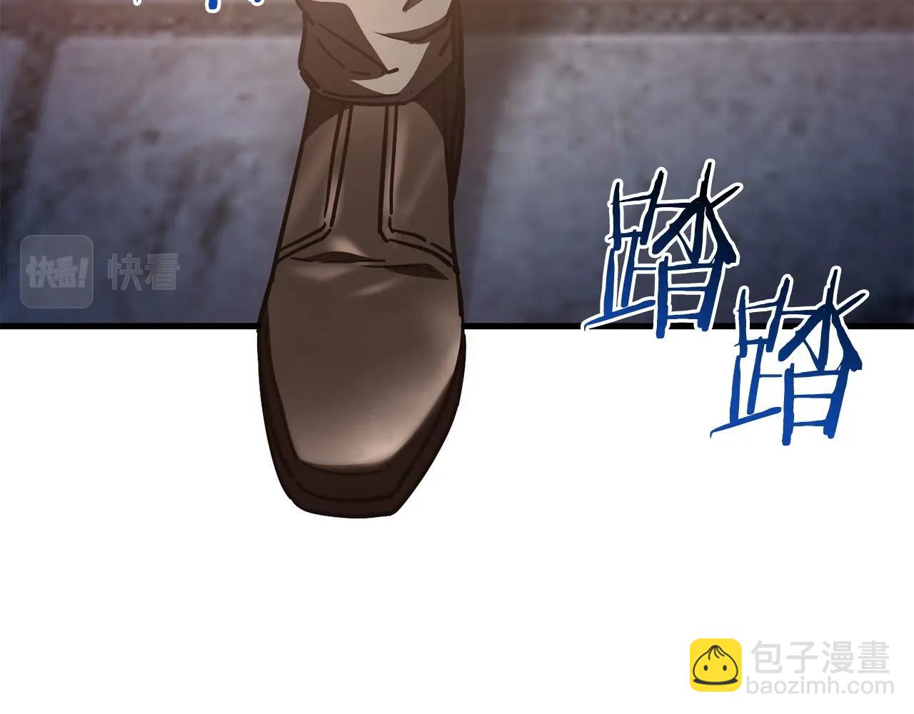 第39话 降伏精灵130