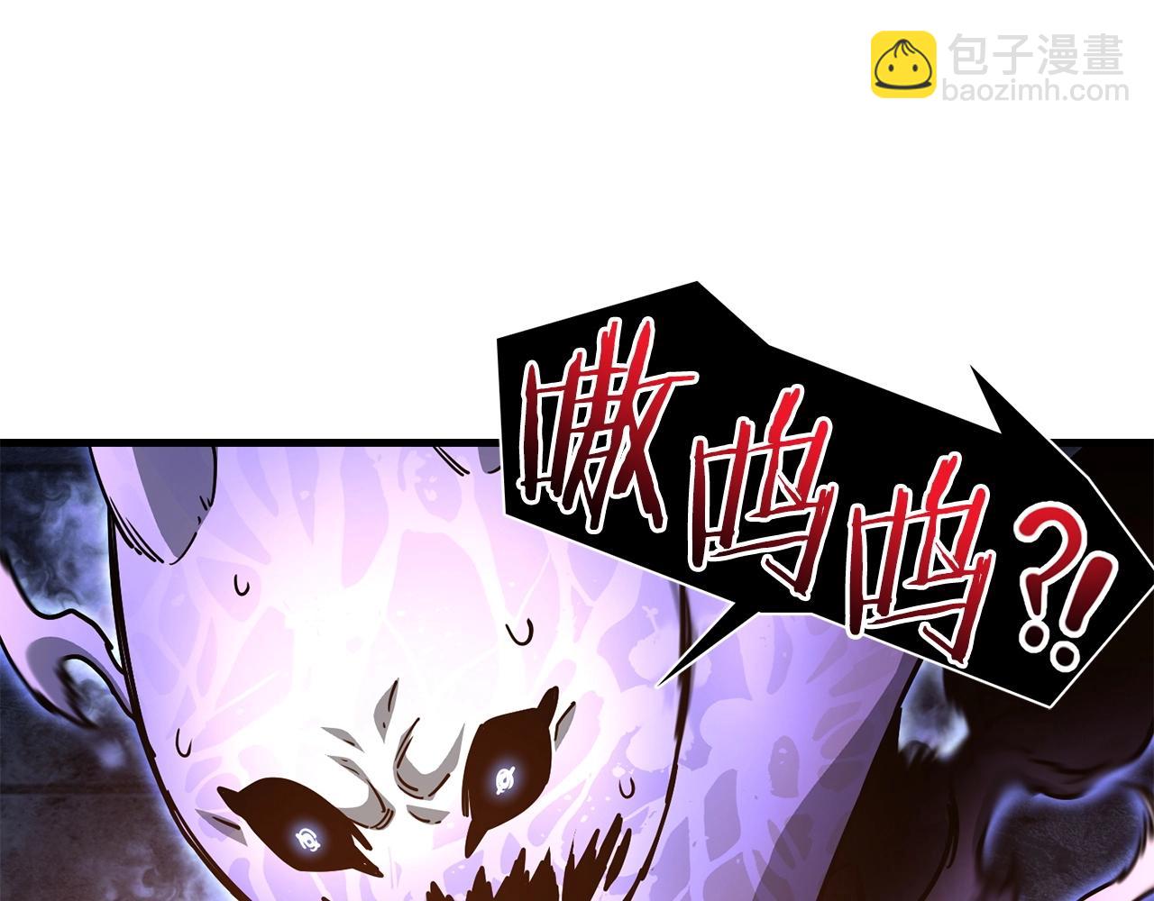 第39话 降伏精灵131