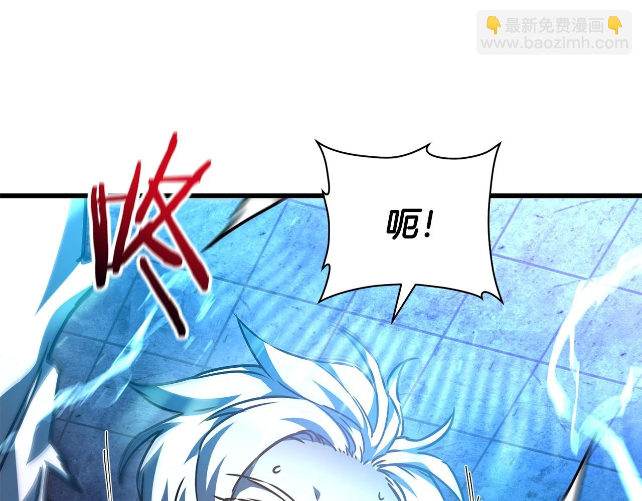 第39话 降伏精灵139