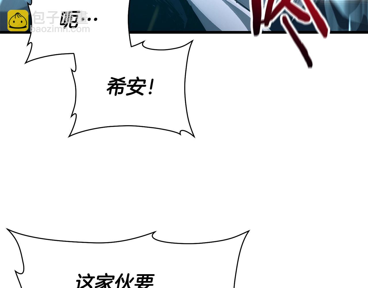 第39话 降伏精灵141