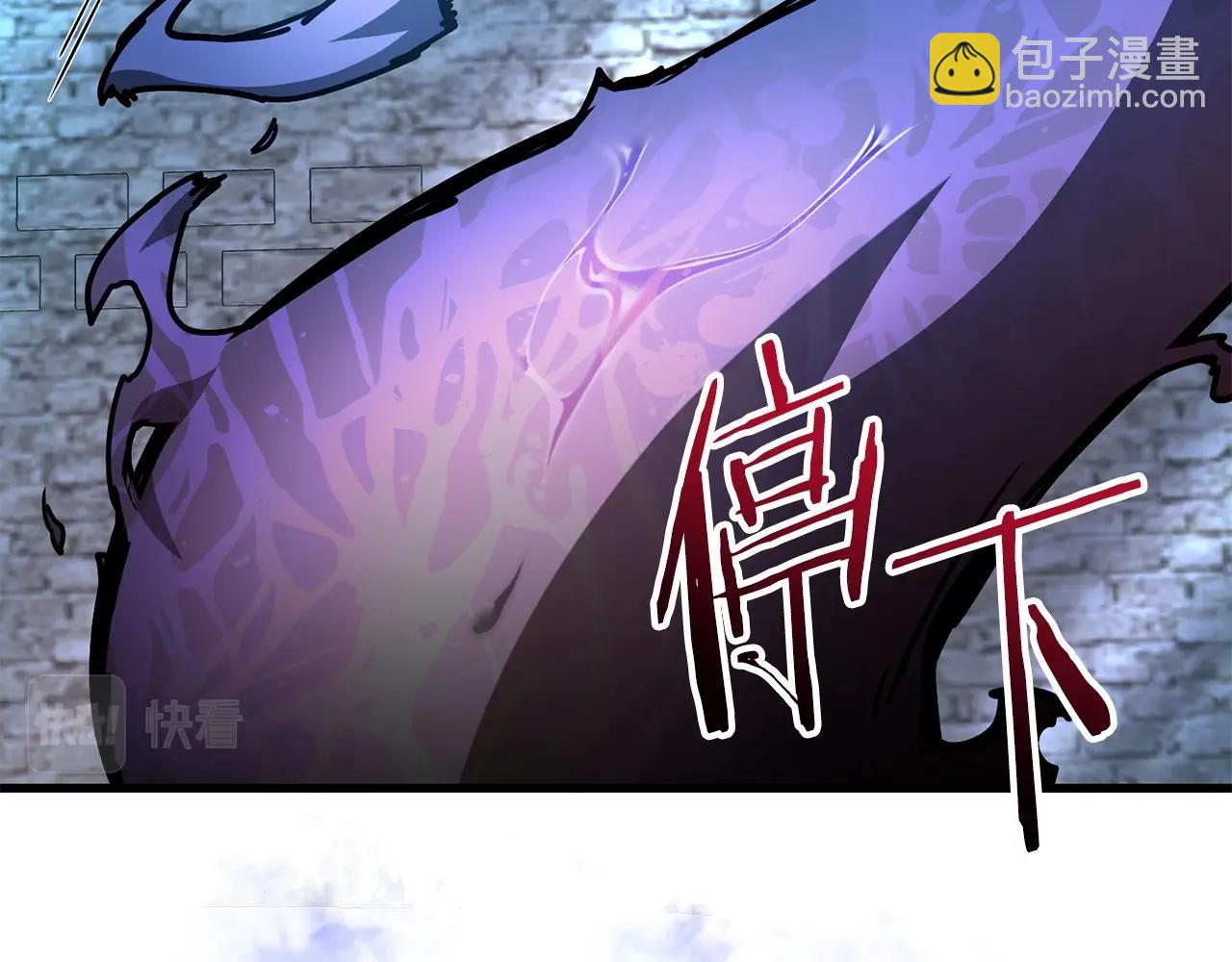 第39话 降伏精灵149