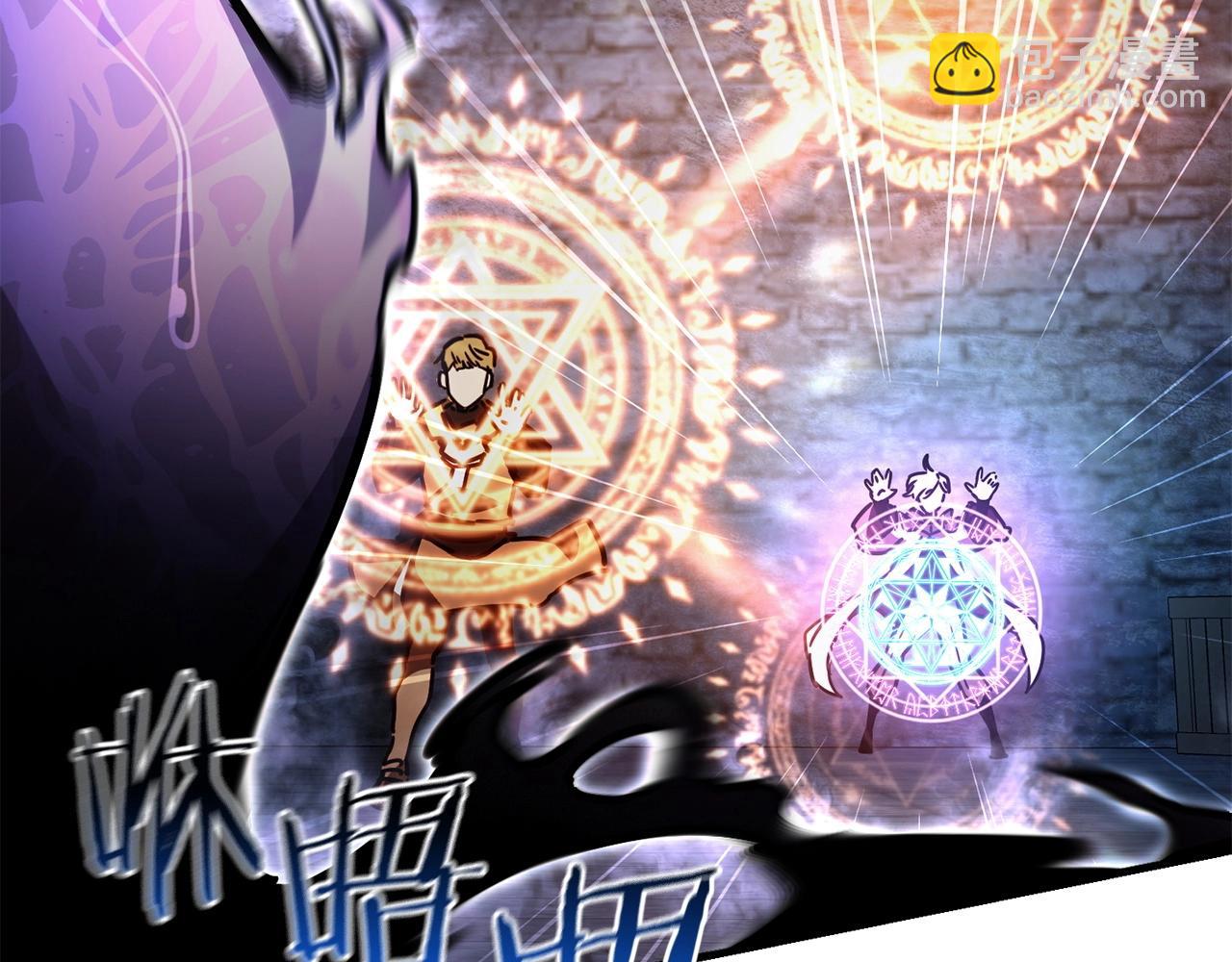 第39话 降伏精灵152