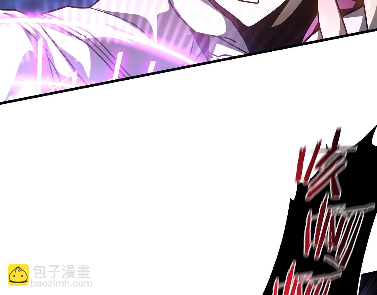 第39话 降伏精灵155
