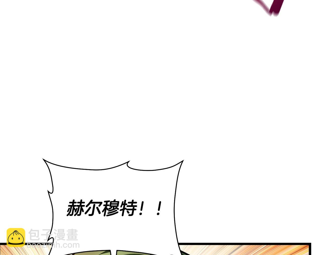第39话 降伏精灵162