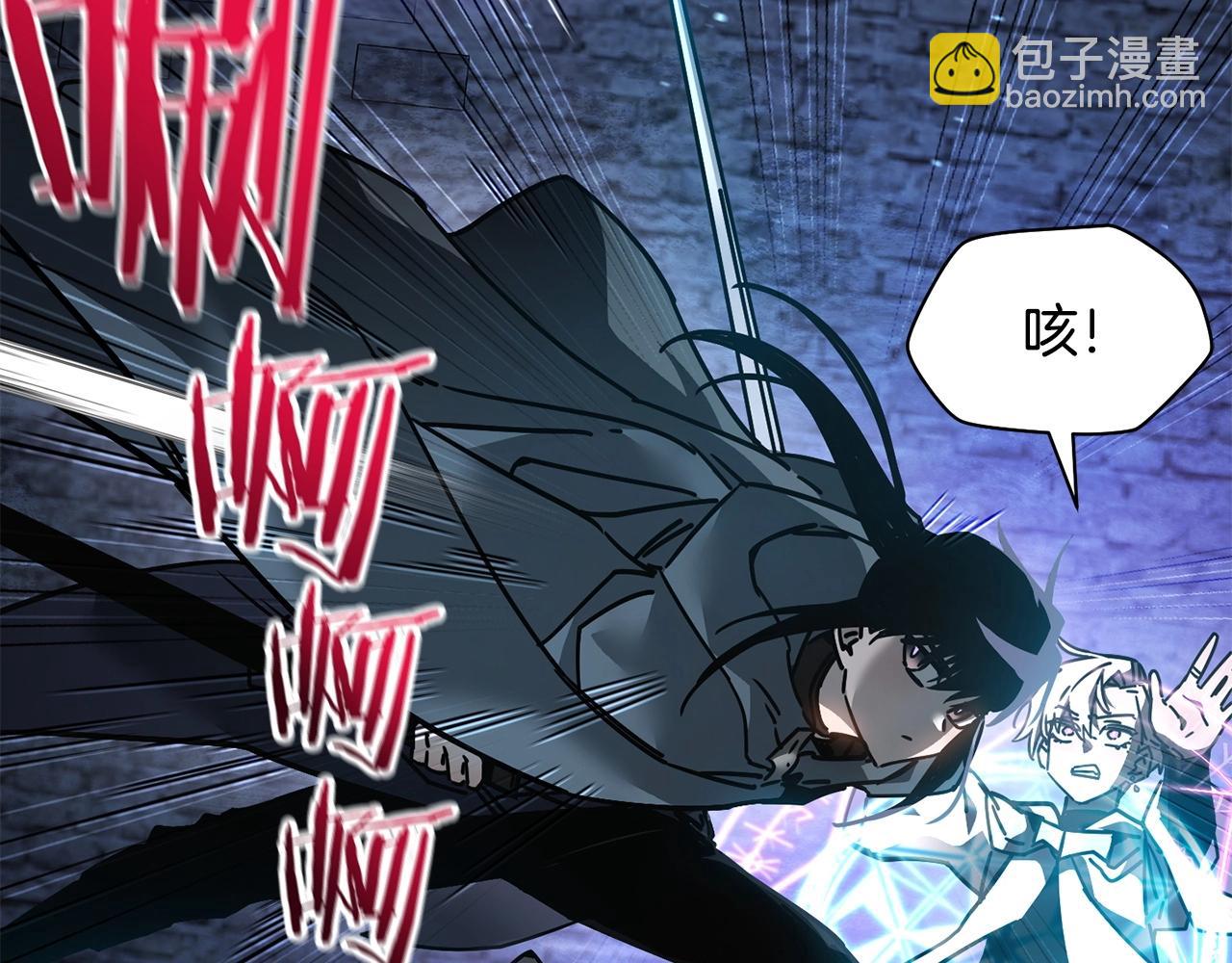 第39话 降伏精灵168